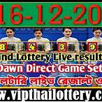 thai lottery result december 16 2022